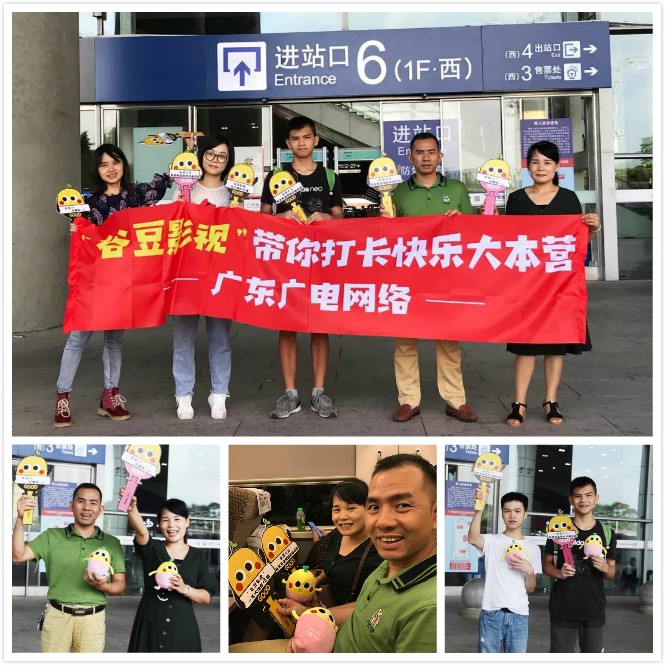 AG尊时凯龙·(中国区)人生就是搏!