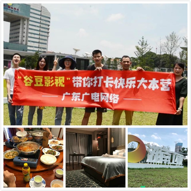 AG尊时凯龙·(中国区)人生就是搏!