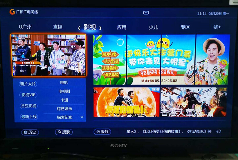 AG尊时凯龙·(中国区)人生就是搏!