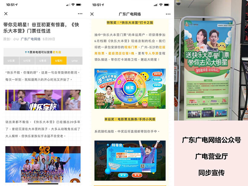 AG尊时凯龙·(中国区)人生就是搏!