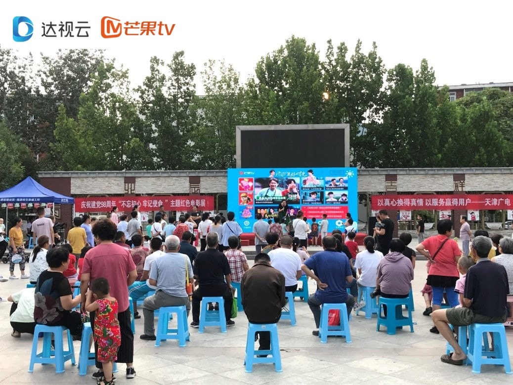 AG尊时凯龙·(中国区)人生就是搏!