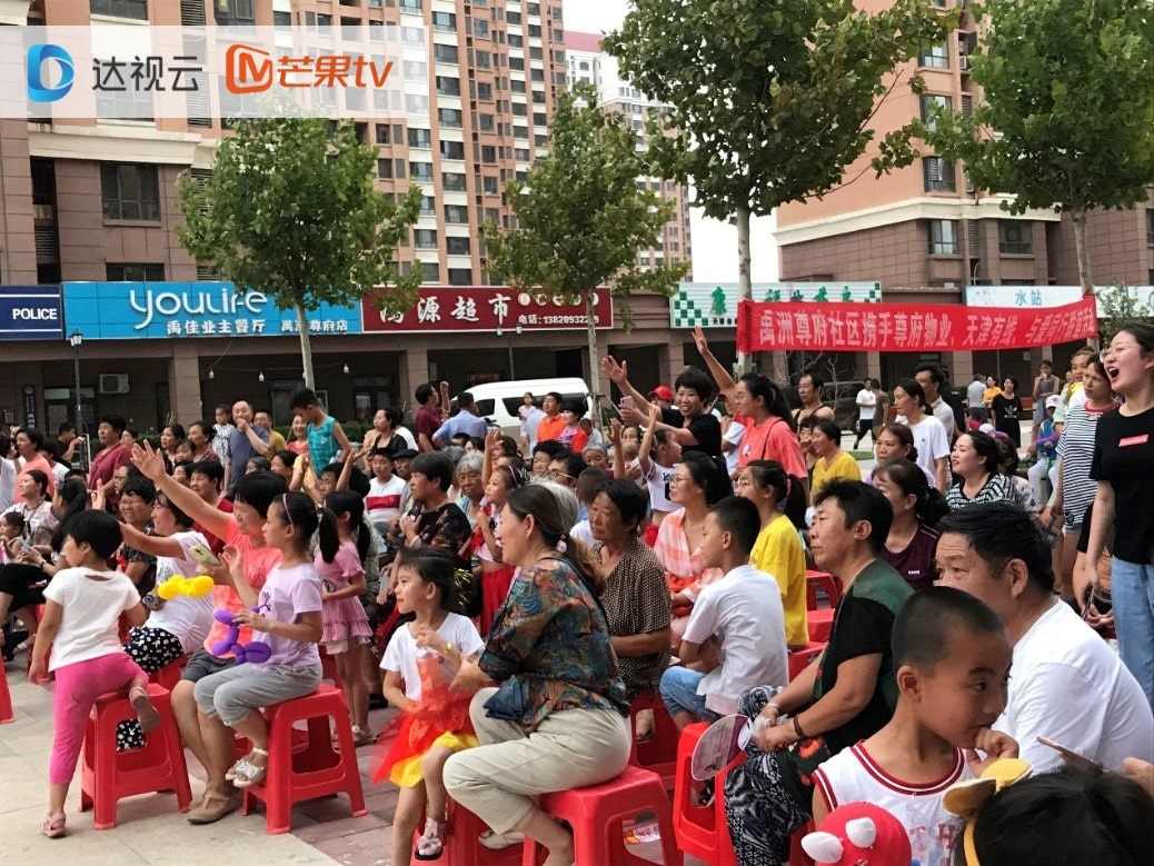 AG尊时凯龙·(中国区)人生就是搏!