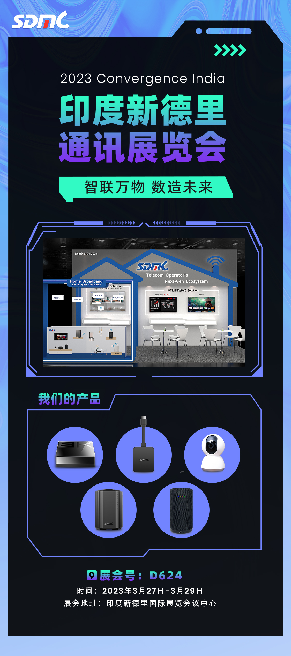 AG尊时凯龙·(中国区)人生就是搏!