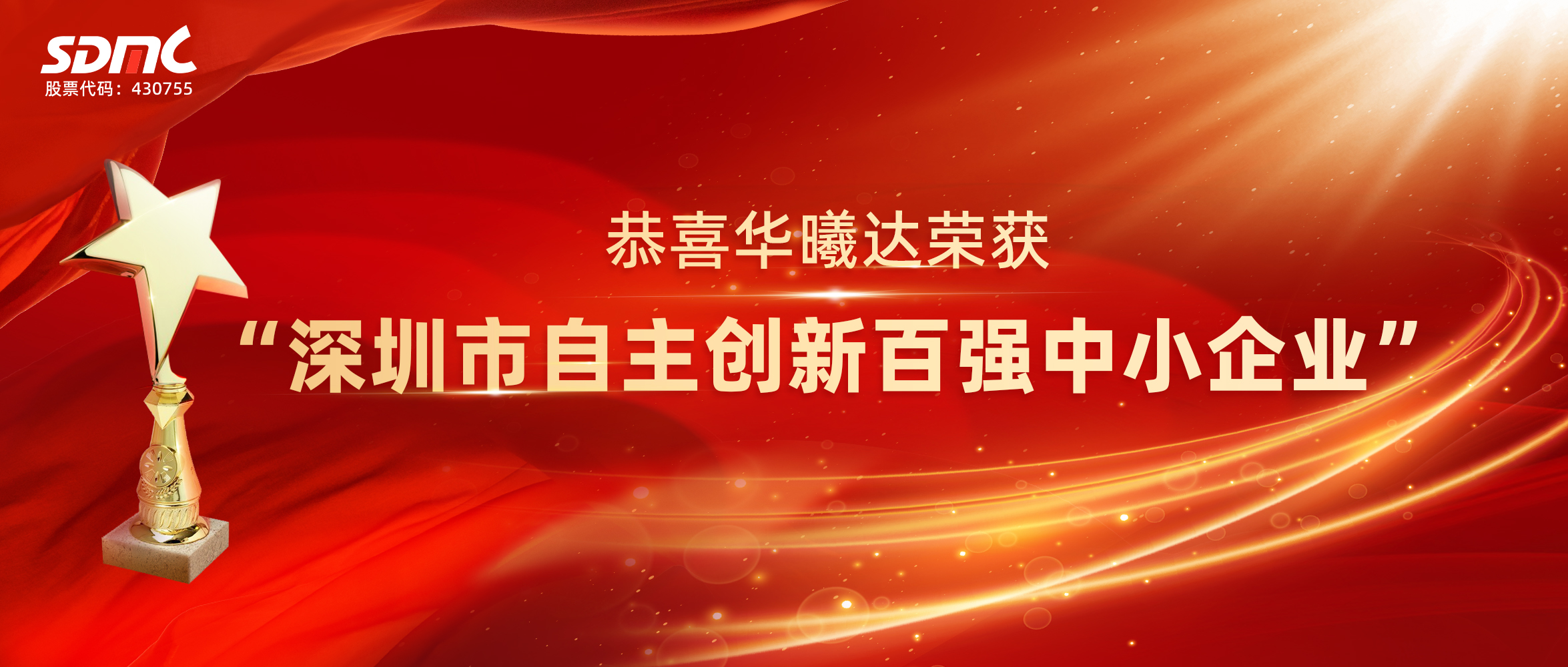 AG尊时凯龙·(中国区)人生就是搏!