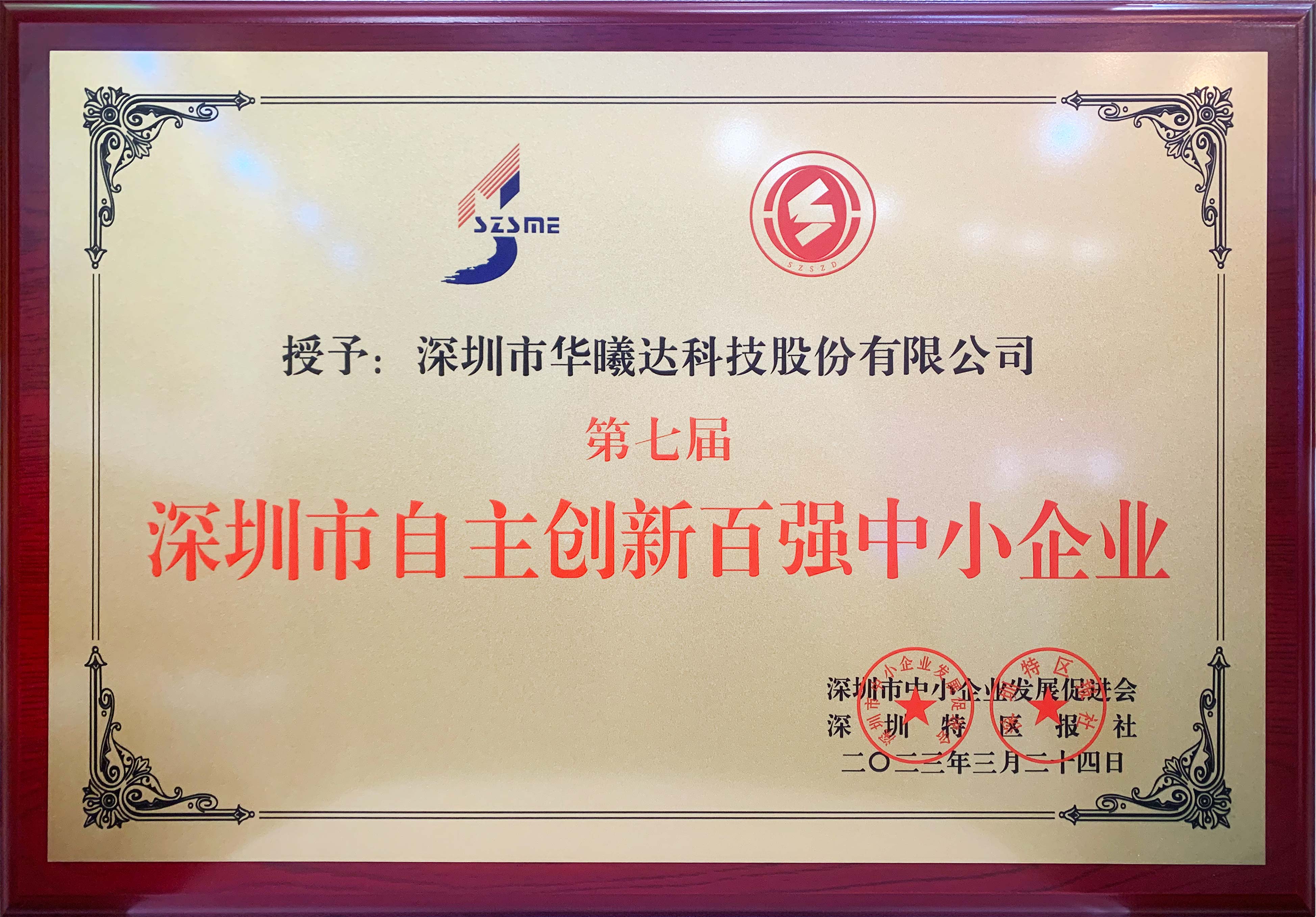 AG尊时凯龙·(中国区)人生就是搏!