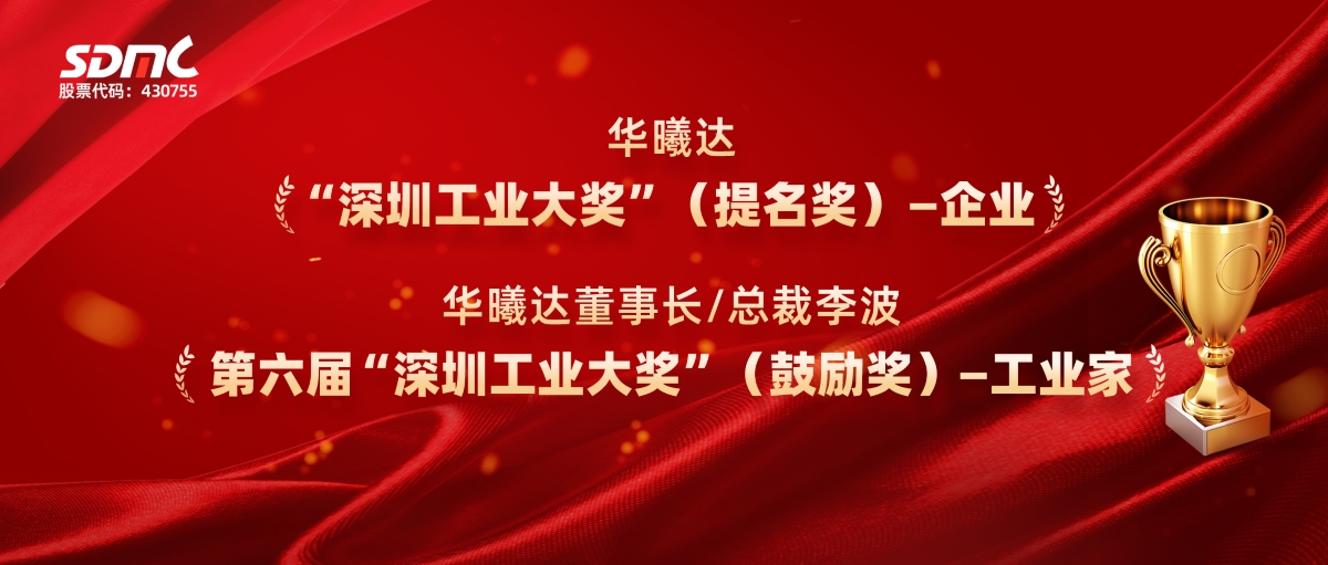 AG尊时凯龙·(中国区)人生就是搏!