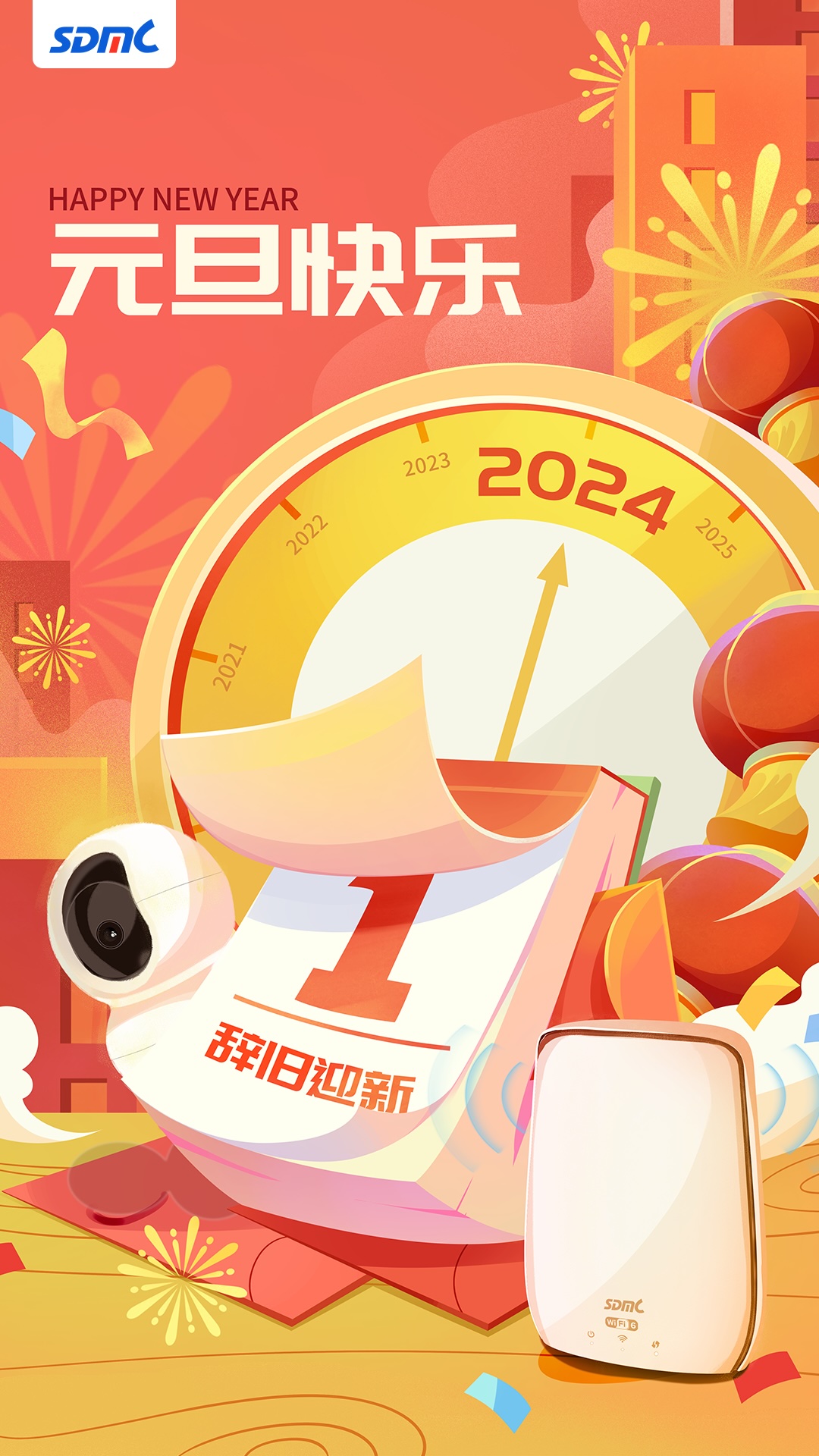 AG尊时凯龙·(中国区)人生就是搏!