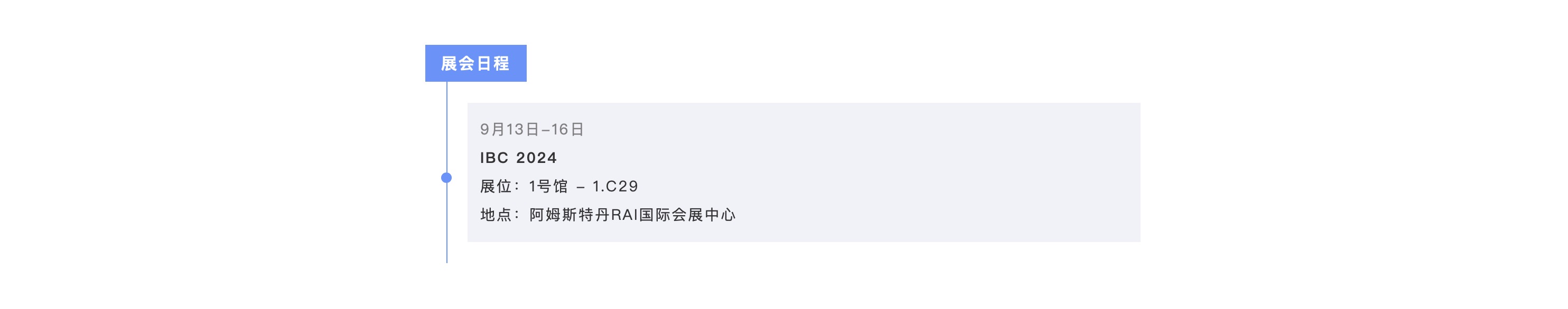 AG尊时凯龙·(中国区)人生就是搏!