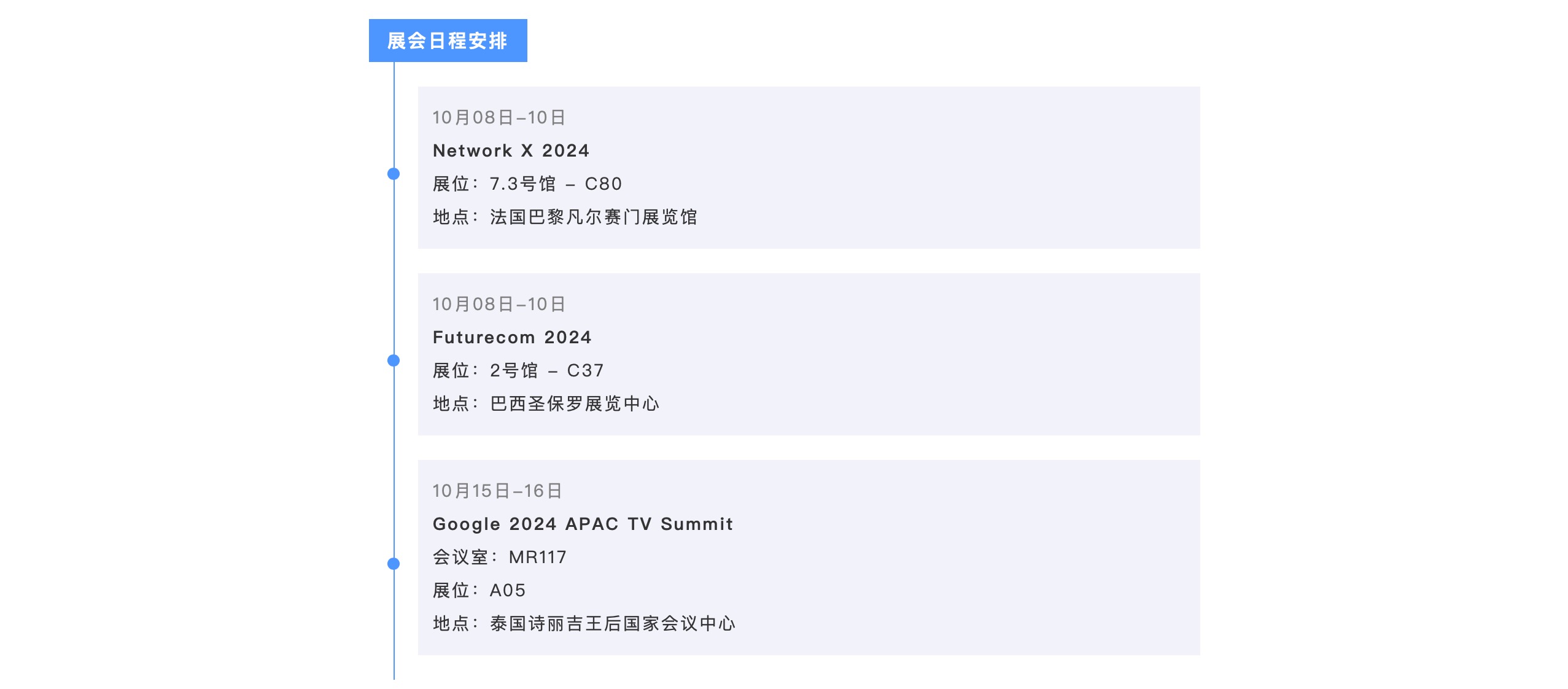 AG尊时凯龙·(中国区)人生就是搏!