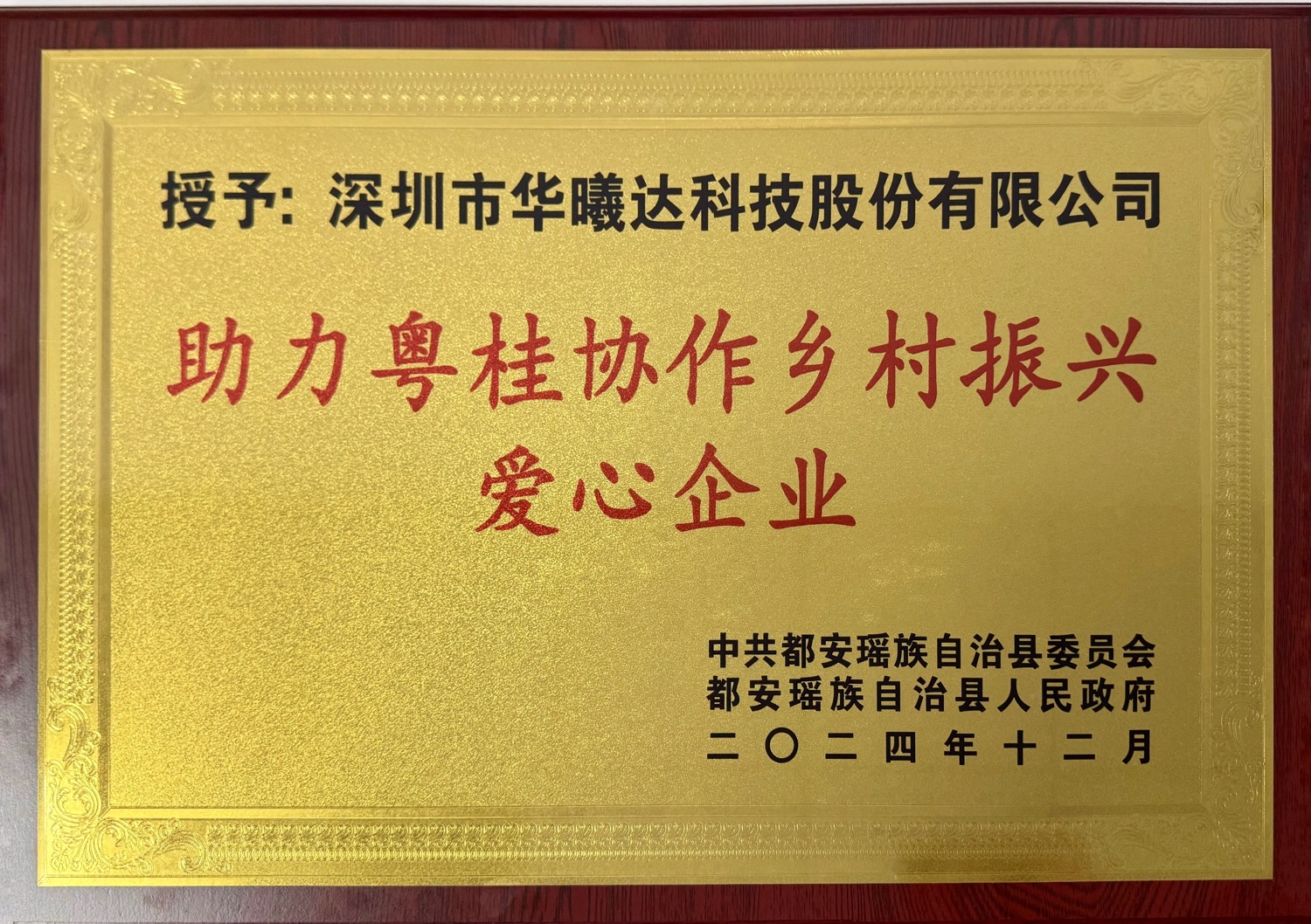 AG尊时凯龙·(中国区)人生就是搏!